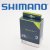 Powunity_BikeTrax_GPS_tracker_elektrokolo_shimano_motor