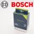 Powunity_BikeTrax_GPS_tracker_elektrokolo_bosch_motor